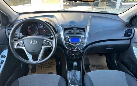 Hyundai Solaris II рестайлинг, 2013 год, 1 100 000 рублей, 18 фотография