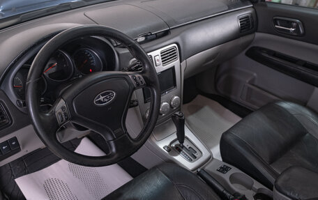 Subaru Forester, 2006 год, 1 179 000 рублей, 7 фотография