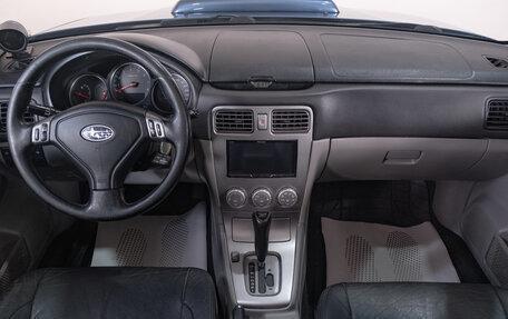 Subaru Forester, 2006 год, 1 179 000 рублей, 9 фотография