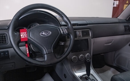 Subaru Forester, 2006 год, 1 179 000 рублей, 8 фотография
