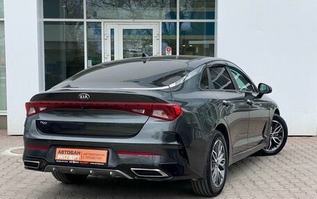KIA K5, 2020 год, 2 459 000 рублей, 2 фотография