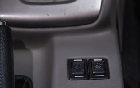 Subaru Forester, 2006 год, 1 179 000 рублей, 18 фотография