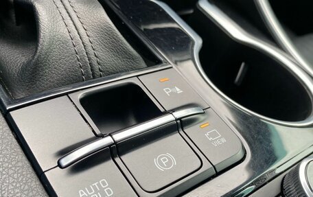 KIA K5, 2020 год, 2 459 000 рублей, 17 фотография