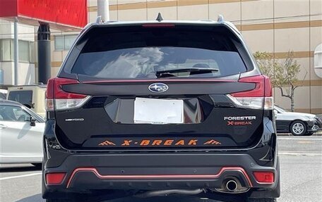 Subaru Forester, 2022 год, 2 880 000 рублей, 4 фотография