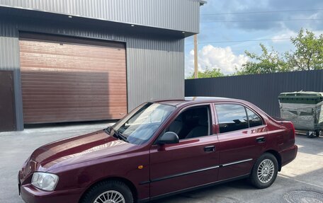 Hyundai Accent II, 2007 год, 685 000 рублей, 2 фотография