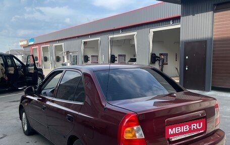 Hyundai Accent II, 2007 год, 685 000 рублей, 22 фотография