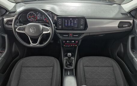 Volkswagen Polo VI (EU Market), 2020 год, 1 290 000 рублей, 14 фотография