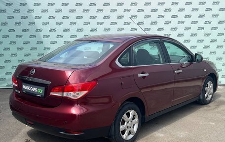 Nissan Almera, 2014 год, 795 000 рублей, 8 фотография
