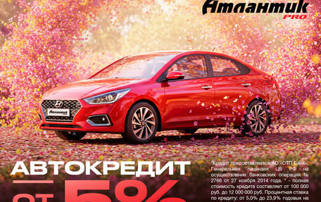 Mitsubishi Lancer IX, 2011 год, 760 000 рублей, 2 фотография