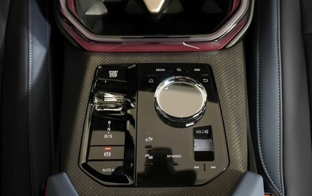 BMW X3, 2025 год, 8 990 000 рублей, 23 фотография