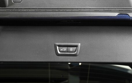 BMW X3, 2025 год, 8 990 000 рублей, 31 фотография