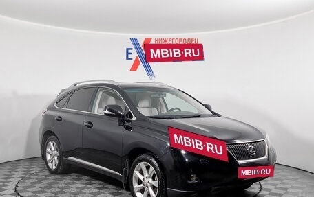 Lexus RX III, 2010 год, 1 899 000 рублей, 2 фотография