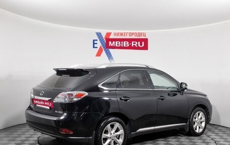 Lexus RX III, 2010 год, 1 899 000 рублей, 4 фотография