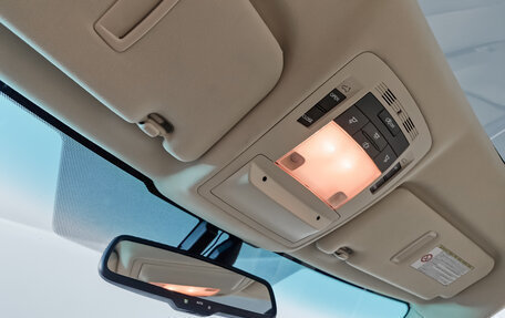 Lexus RX III, 2010 год, 1 899 000 рублей, 16 фотография