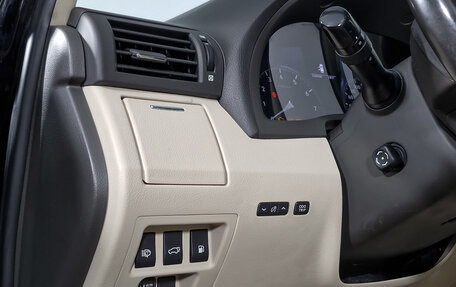 Lexus RX III, 2010 год, 1 899 000 рублей, 19 фотография