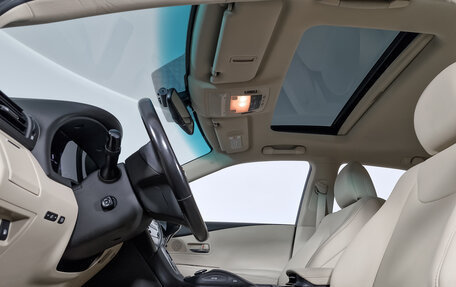 Lexus RX III, 2010 год, 1 899 000 рублей, 15 фотография