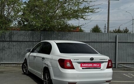 Lifan Cebrium (720), 2014 год, 450 000 рублей, 7 фотография