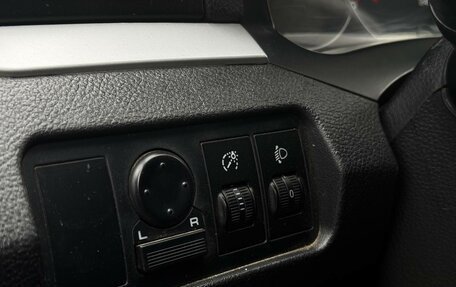 Lifan Cebrium (720), 2014 год, 450 000 рублей, 10 фотография