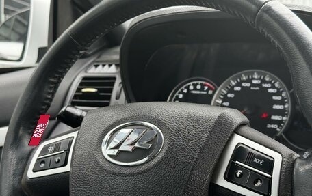 Lifan Cebrium (720), 2014 год, 450 000 рублей, 14 фотография
