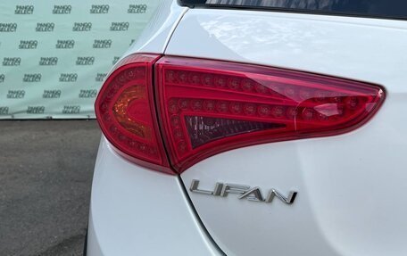 Lifan X50, 2017 год, 745 000 рублей, 12 фотография