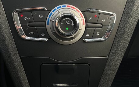 Lifan X50, 2017 год, 745 000 рублей, 20 фотография