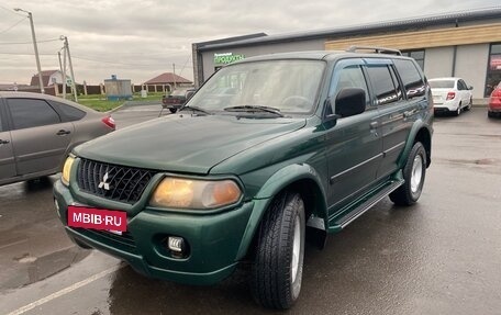 Mitsubishi Montero Sport, 2002 год, 715 000 рублей, 2 фотография