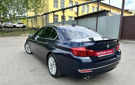 BMW 5 серия, 2015 год, 2 850 000 рублей, 4 фотография