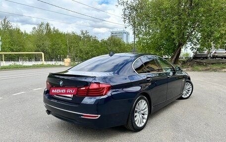 BMW 5 серия, 2015 год, 2 850 000 рублей, 6 фотография