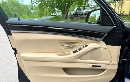 BMW 5 серия, 2015 год, 2 850 000 рублей, 12 фотография