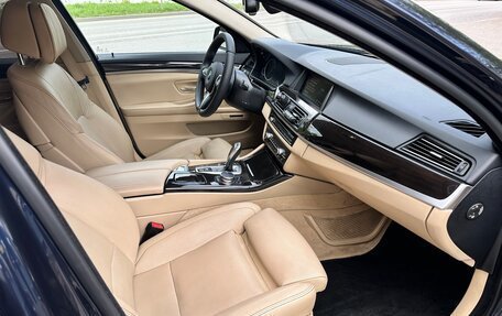 BMW 5 серия, 2015 год, 2 850 000 рублей, 17 фотография