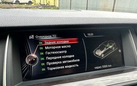 BMW 5 серия, 2015 год, 2 850 000 рублей, 22 фотография