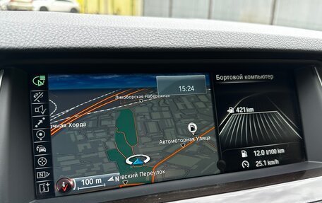 BMW 5 серия, 2015 год, 2 850 000 рублей, 25 фотография