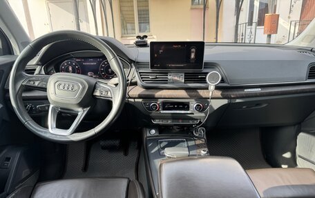 Audi Q5, 2017 год, 3 750 000 рублей, 6 фотография