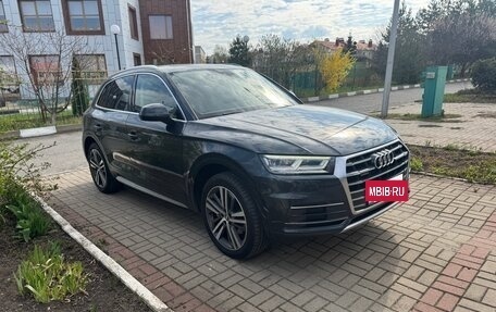 Audi Q5, 2017 год, 3 750 000 рублей, 5 фотография