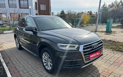 Audi Q5, 2017 год, 3 750 000 рублей, 1 фотография