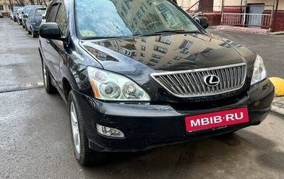 Lexus RX II рестайлинг, 2003 год, 870 000 рублей, 1 фотография