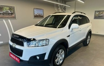 Chevrolet Captiva I, 2012 год, 999 000 рублей, 1 фотография