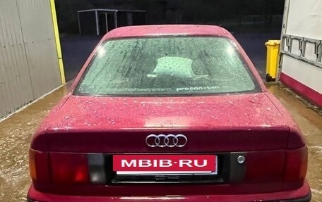 Audi 100, 1992 год, 215 000 рублей, 5 фотография