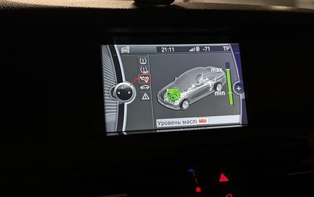 BMW 5 серия, 2010 год, 1 410 000 рублей, 16 фотография