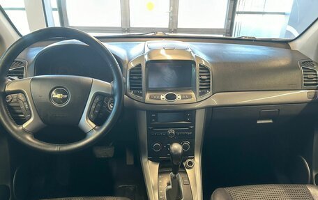 Chevrolet Captiva I, 2012 год, 999 000 рублей, 7 фотография