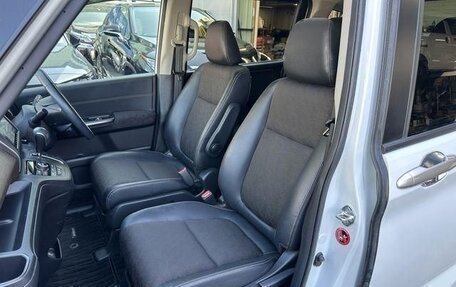Honda Freed II, 2020 год, 950 000 рублей, 15 фотография