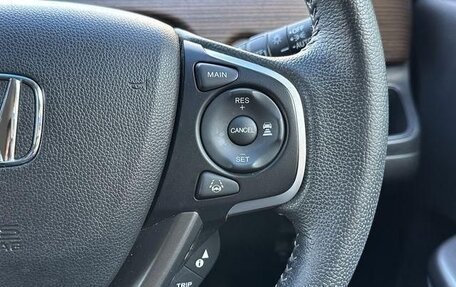 Honda Freed II, 2020 год, 950 000 рублей, 14 фотография