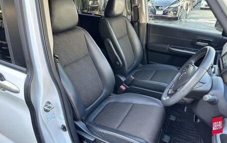 Honda Freed II, 2020 год, 950 000 рублей, 16 фотография