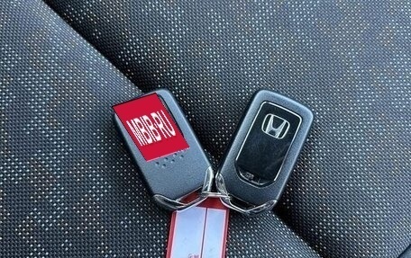 Honda Freed II, 2020 год, 950 000 рублей, 21 фотография
