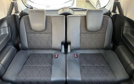 Honda Freed II, 2020 год, 950 000 рублей, 23 фотография