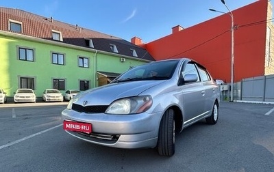 Toyota Platz, 2001 год, 245 000 рублей, 1 фотография