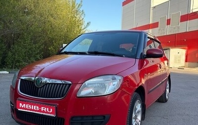 Skoda Fabia II, 2009 год, 370 000 рублей, 1 фотография