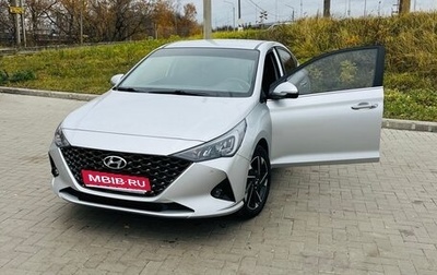 Hyundai Solaris II рестайлинг, 2021 год, 1 700 000 рублей, 1 фотография