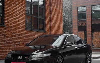 Honda Accord VII рестайлинг, 2006 год, 890 000 рублей, 1 фотография