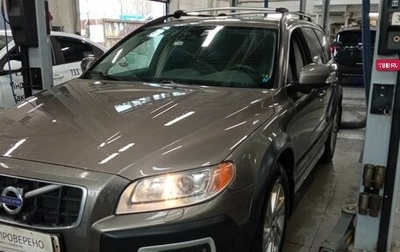 Volvo XC70 II рестайлинг, 2011 год, 1 318 000 рублей, 1 фотография